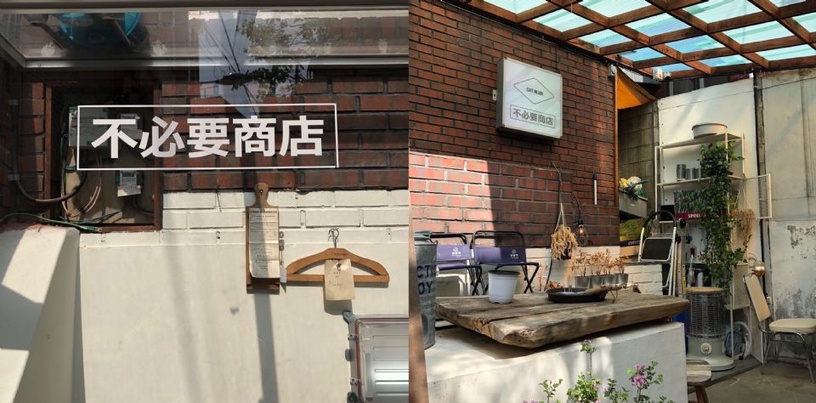 韓國首爾特色咖啡店,那些你沒去過的巷弄小店!