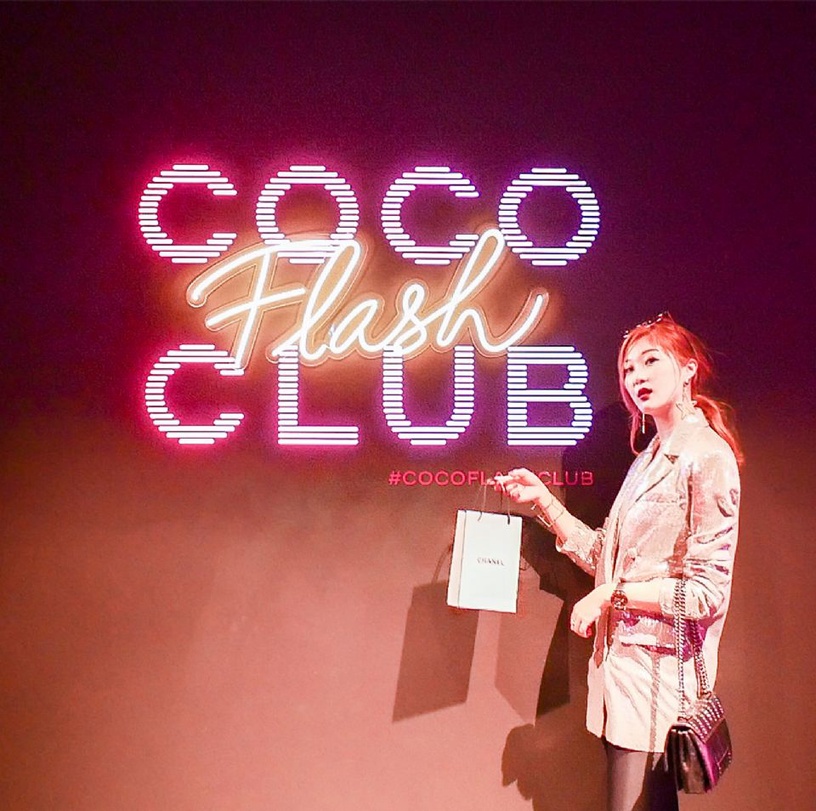 |艾咪專欄|香奈兒COCO放閃俱樂部來台灣啦!