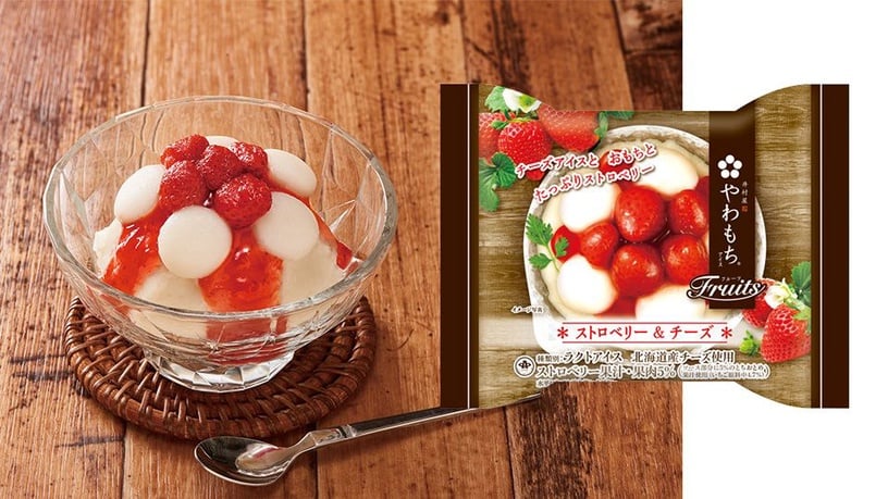「井村屋」推限量新品草莓、芒果麻糬湯圓冰