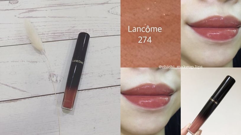 Lancome絕對完美水唇釉（＃274），約NT.792