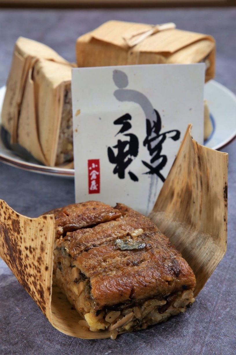 日本百年鰻魚飯「小倉屋」推正宗的鰻魚粽
