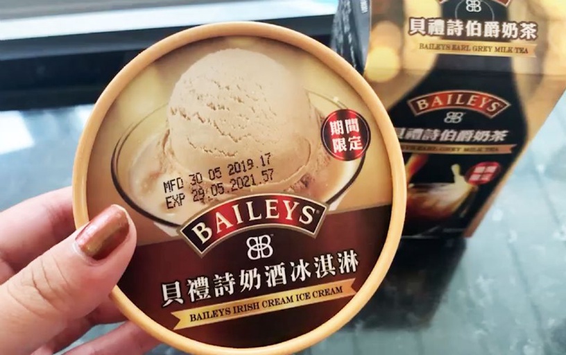 貝禮詩奶酒進化了!全家推出「貝禮詩伯爵奶茶」、「奶酒冰淇淋」,真的嚐得到淡淡奶酒香~