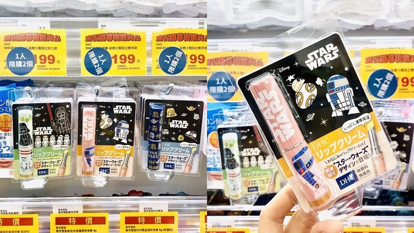 松本清「觀光旗艦店」入駐西門町!開幕期間全館88折,還有買1送1、第二件五折等眾多優惠