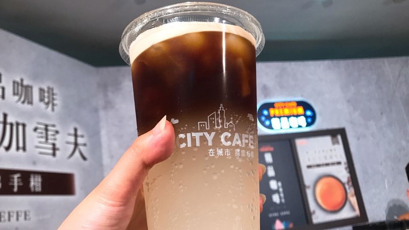 7-11超夯「西西里風檸檬氣泡咖啡」重磅回歸!甜酸微苦,還加入一整個檸檬原汁