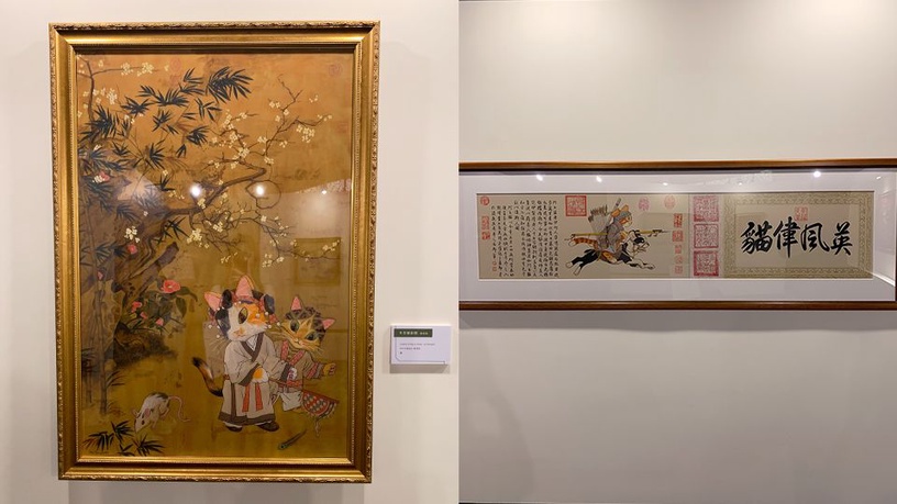 「貓美術館展」進攻高雄,獨家場景大公開~蒙娜麗莎、戴珍珠耳環的少女通通「喵化」