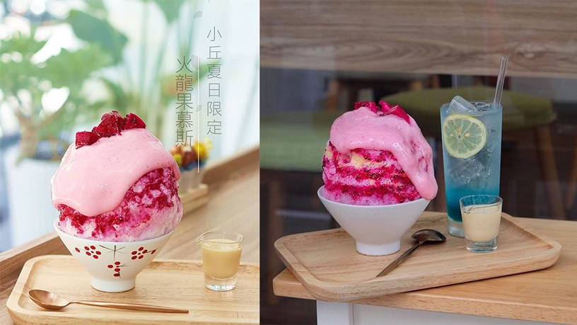 誰說日式冰店不能賣咖哩!極簡風IG名店「小丘Chiu」招牌美味「鳥巢咖哩、炙燒抹茶刨冰」人氣必嚐!