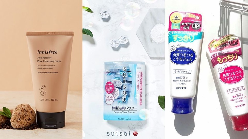 夏天油光滿面爆黑頭粉刺?2019韓網評選「去黑頭」排行,敷著粉刺全部浮出來