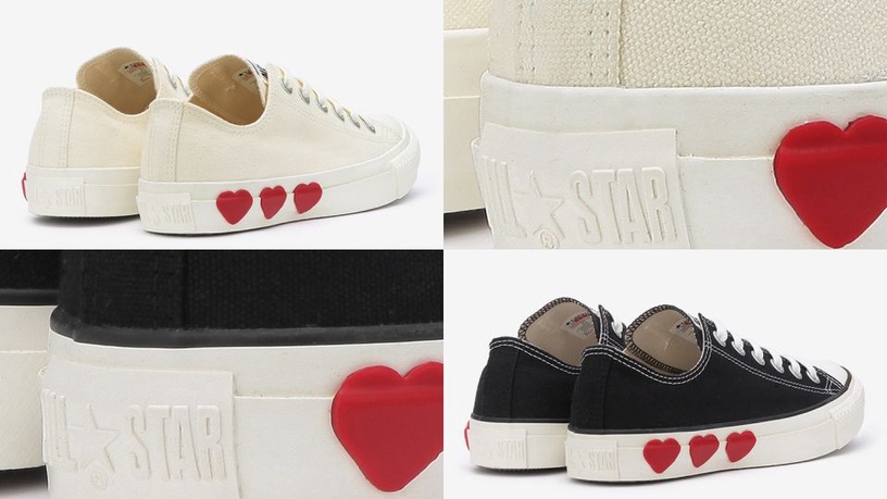 日本converse推出「All Star Threehearts OX」愛心鞋型，俐落的表達情人節曖昧之意