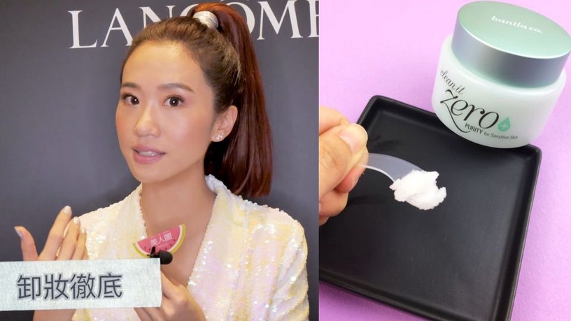 蘭蔻推「小黑瓶2.0」!新版「未來精華」7種好菌維持肌膚生態平衡,雙倍修護肌膚