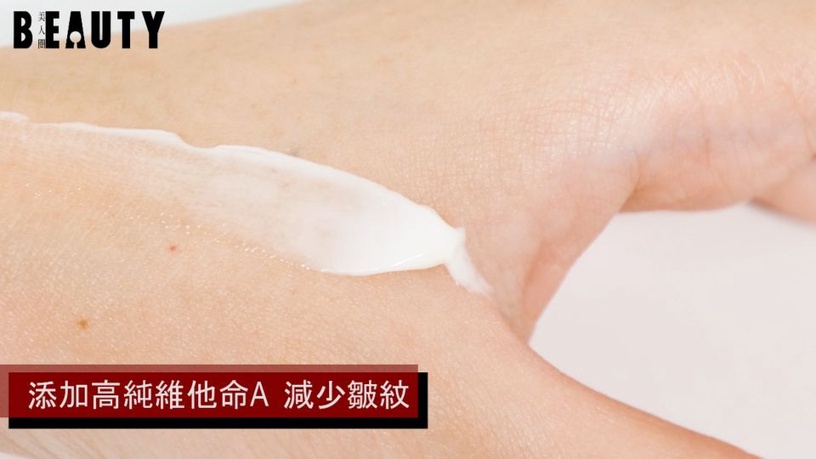 彩妝和保養一樣有實力!《美人大賞》評審帶你挖掘「內行人才知的SHISEIDO 隱藏資優品」,這支唇膏絕對要PICK!