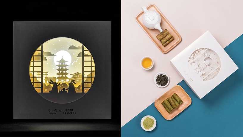 「不二堂 x 辻利茶舗」強強聯手推出「茶遊月光」會發光的中秋禮盒。