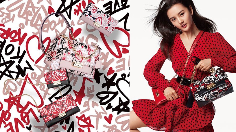最潮七夕精品限定包款!Michael Kors 推出2019「七夕塗鴉系列」,皮夾、鍊包、球鞋俏皮又百搭!