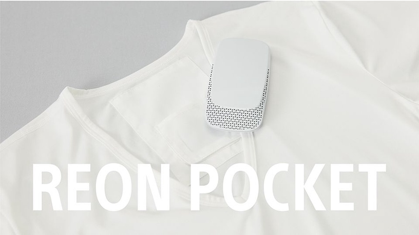 炎夏高溫真的令人難以承受，SONY最近就研發出了一款「Reon Pocket」降溫T恤，讓你直接把冷氣穿在身上！