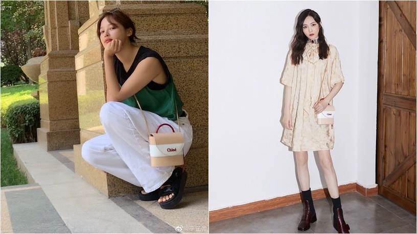 辛芷蕾&唐嫣肩背Chloe Aby Lock特別款迷你鎖頭包,包款價格約台幣六萬元,台灣未販售。(照片取自辛芷蕾微博/唐嫣微博)