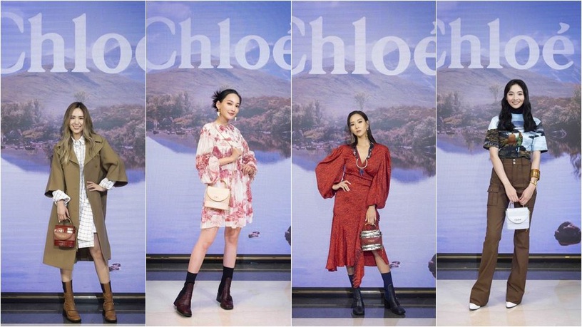 Chloé全新概念旗艦店8月13日於台北信義區微風南山百貨隆重開幕,邀請孫芸芸、孫盛希、謝沛恩及林映唯等時尚女星共襄盛舉,一同鑑賞Chloé秋冬系列作品。活動上搶先迎來品牌生力軍「Aby Lock」迷你鎖頭包、「Aby Chain」鍊帶鎖頭包及暢銷商品「Aby Bag」的小尺寸新色選,Aby鎖頭包家族成員悉數入列,共組時尚聯「萌」,再掀13年前風靡全球的鎖頭風潮!