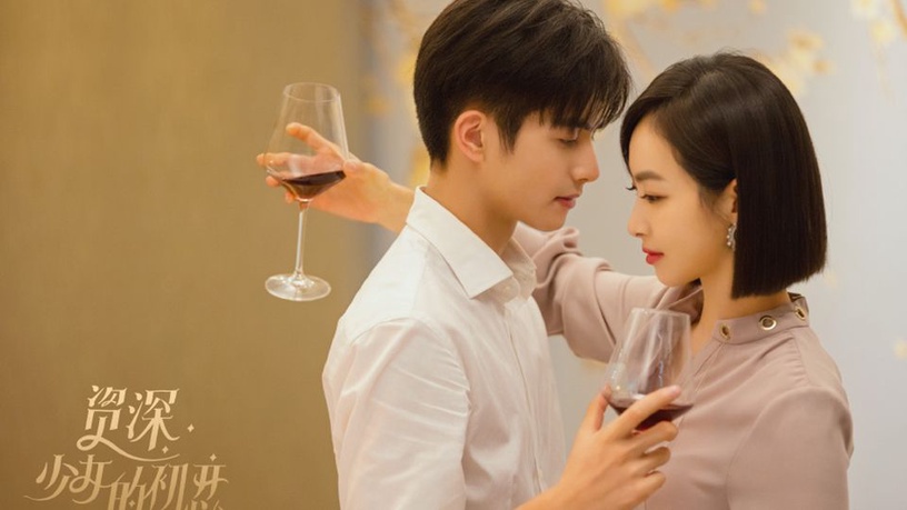 宋茜,宋威龙的讨论度也超高!