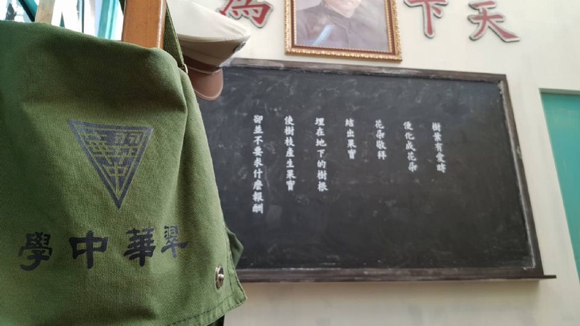 《返校》翠華中學快閃西門町!封條&蠟燭製造出的恐怖感,西門町電影公園重現《返校》翠華中學場景!