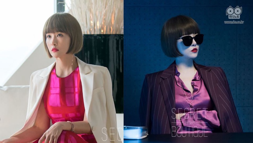 把韓劇變成時裝秀的女角2:《有品位的她》、《秘密精品店》金宣兒