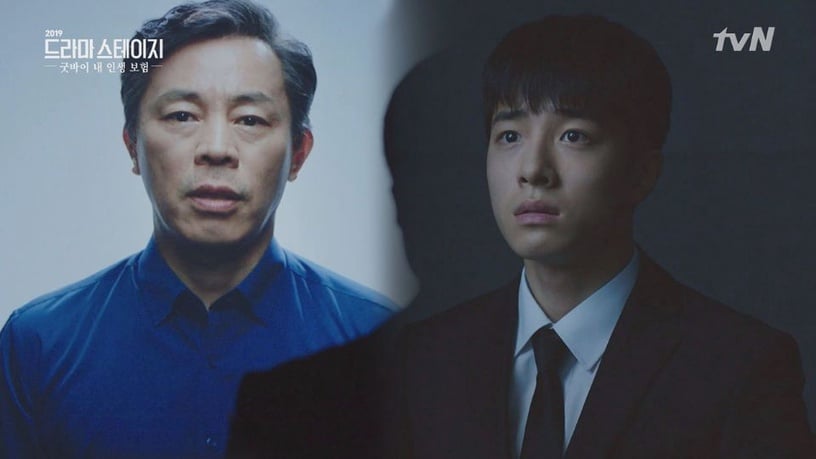 延宇、青明新劇來啦!10部韓國獨幕劇推薦,甜寵、穿越通通有,金香起這部甜到蛀牙!