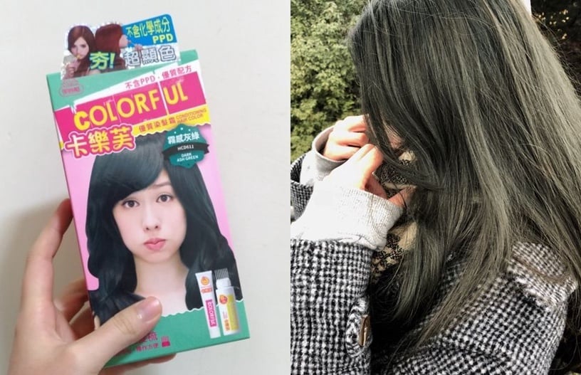 韓國髮型師推薦2020「最顯白髮色」!不用漂棕髮色範本,顯白掃黃、黃皮友善髮色是這款