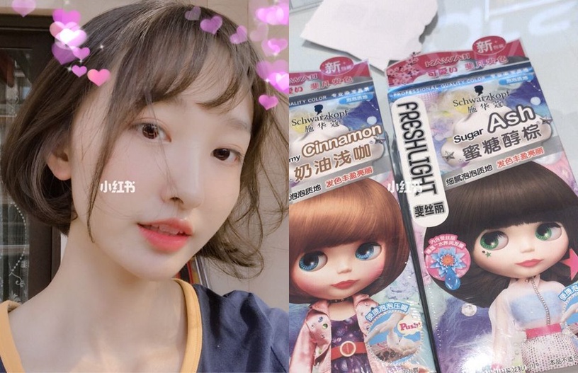 韓國髮型師推薦2020「最顯白髮色」!不用漂棕髮色範本,顯白掃黃、黃皮友善髮色是這款