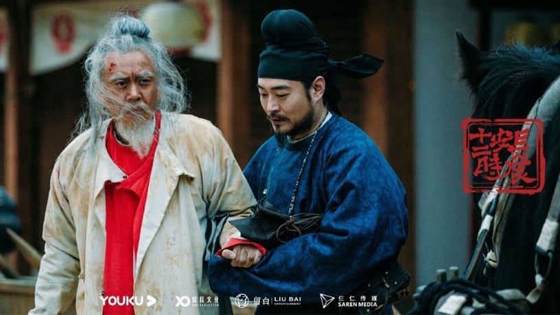 2019迄今高分古裝劇排行榜TOP 10!《宸汐緣》有望超越《陳情令》,第一名堪稱神劇