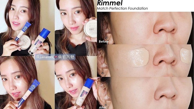 開架粉底液推薦1:RIMMEL 超完美吻肌保濕粉底液 30ml,NT.420