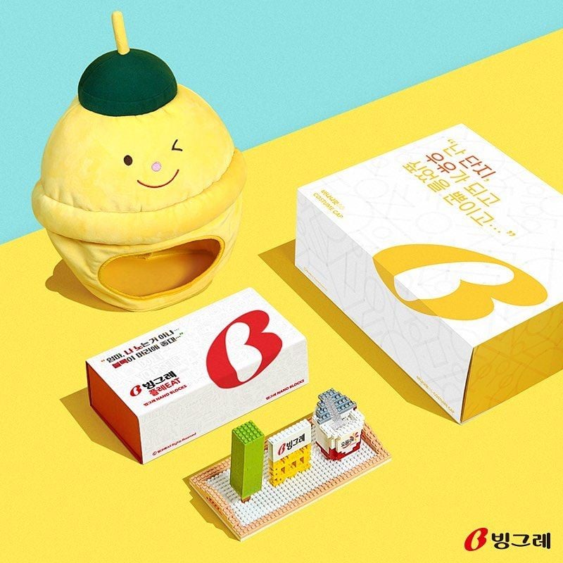 放大版的香蕉牛奶!韓國新推出派對必備「香蕉牛奶頭套」,輕鬆就能變身香蕉牛奶~