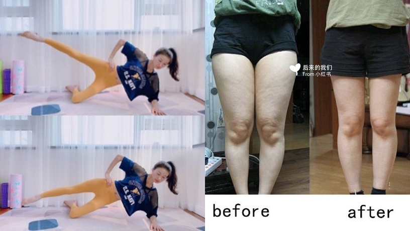 超有感瘦「大腿內側」只要4組皮拉提斯運動!三周大腿縫現身、穿褲不再有駱駝蹄!
