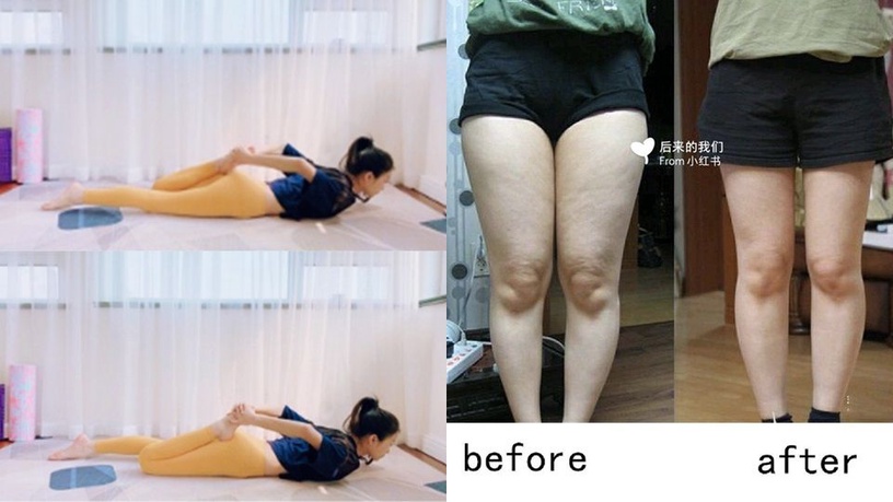 超有感瘦「大腿內側」只要4組皮拉提斯運動!三周大腿縫現身、穿褲不再有駱駝蹄!