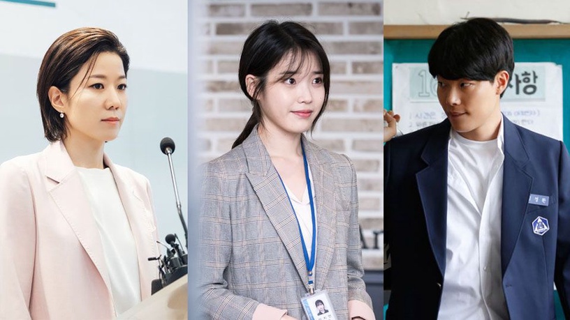 網議10位「想知道他們現在過得如何」韓劇角色!《我的大叔》至安、《1988》正煥,你們現在幸福嗎?