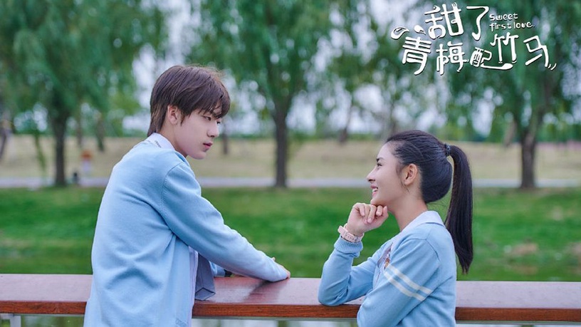 《致我們甜甜的小美滿》劇照曝光!2020年十部未播先火的青春校園網劇,校園男神永遠不嫌多