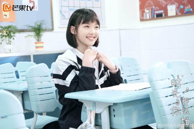 《致我們甜甜的小美滿》劇照曝光!2020年十部未播先火的青春校園網劇,校園男神永遠不嫌多