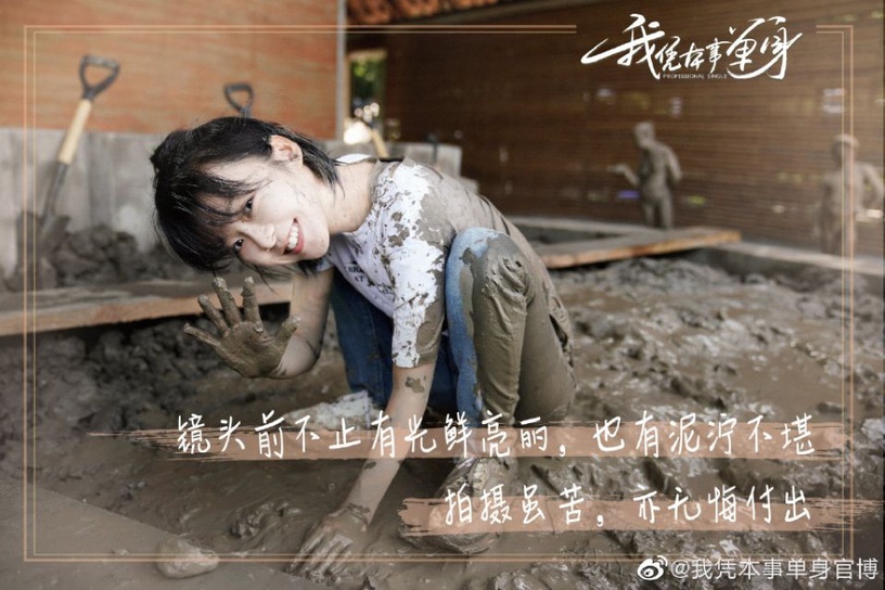 《致我們甜甜的小美滿》劇照曝光!2020年十部未播先火的青春校園網劇,校園男神永遠不嫌多