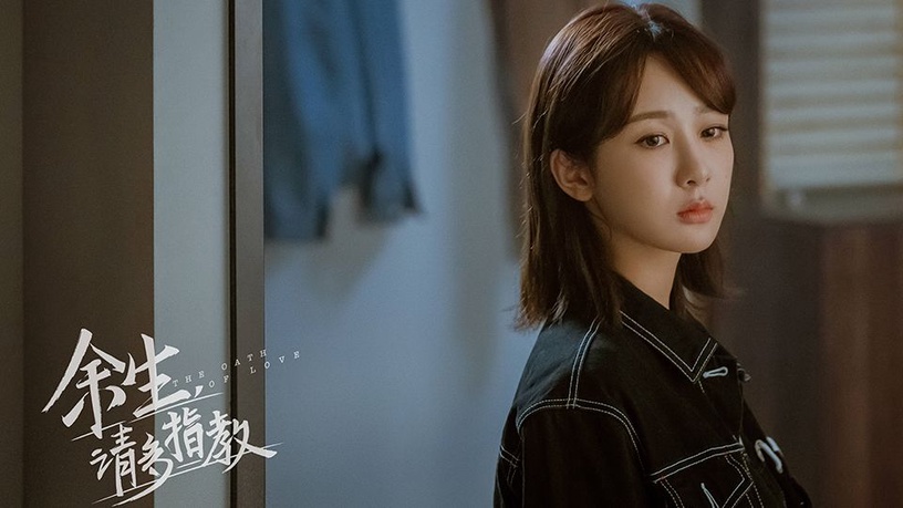 李現、楊紫生日又撒糖!楊紫27歲創下的9項收視紀錄,收視女王趙麗穎、楊冪都甘拜下風
