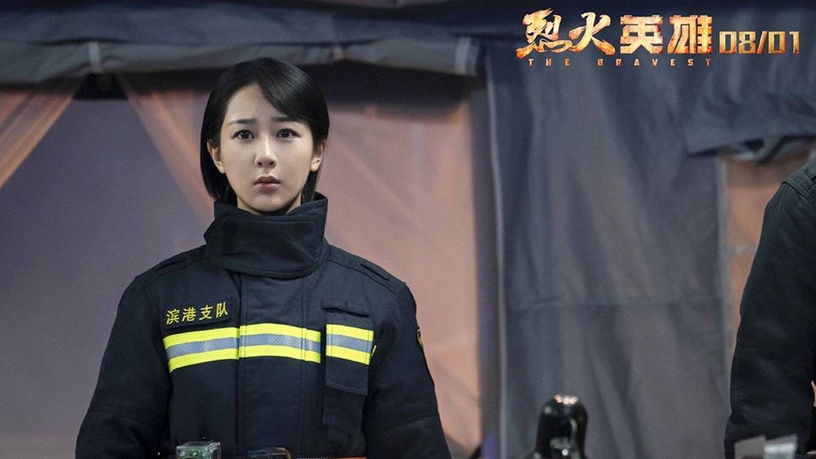 李現、楊紫生日又撒糖!楊紫27歲創下的9項收視紀錄,收視女王趙麗穎、楊冪都甘拜下風
