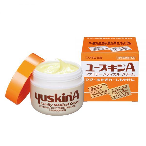 STEP3:保濕乳液。YUSKIN 悠斯晶A乳霜 70g,NT.240