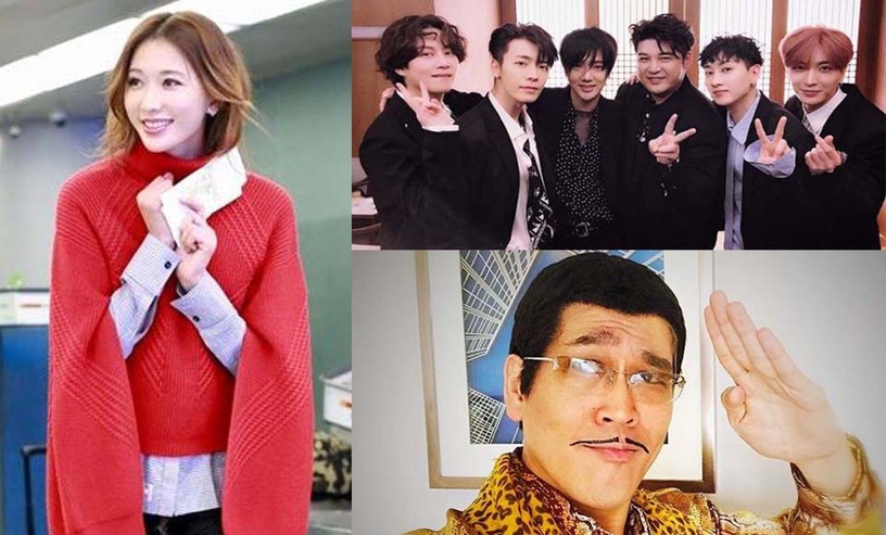 天佑花蓮！最近花蓮地震災情讓全民關切、演藝圈也凝聚力量貢獻心力。阿妹、志玲姊姊、蕭敬騰等都在第一時間為花蓮捐款，還有很多外國大咖像是黃曉明、Super Junior藝聲、PIKO太郎也都發聲為花蓮集氣，就跟小編來看看有哪些愛心不落人後的藝人吧~~~ 