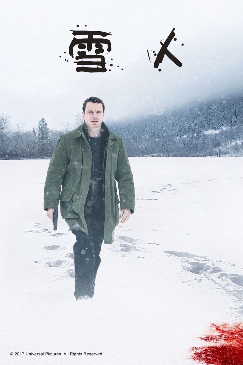 韩剧,美剧,华剧,电影通通都有!