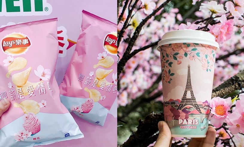 7-11 城市櫻花季，推出超美「櫻花草莓歐雷」，以粉紅色飲品打造出櫻花季浪漫粉紅色的氣氛～另外，小編也會推薦幾項櫻花季的點心，超適合帶出去野餐、踏春啊🏞