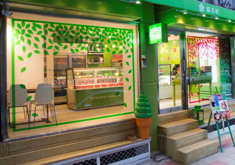 在木柵知名的甜點店貓茶町終於開到市中心了，茶粉們千萬不要錯過啊！