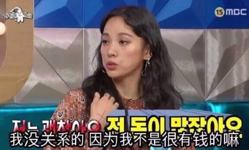 李孝利:「什麼都沒有的也是人生」,四大金句透露率性女神的人生哲學!