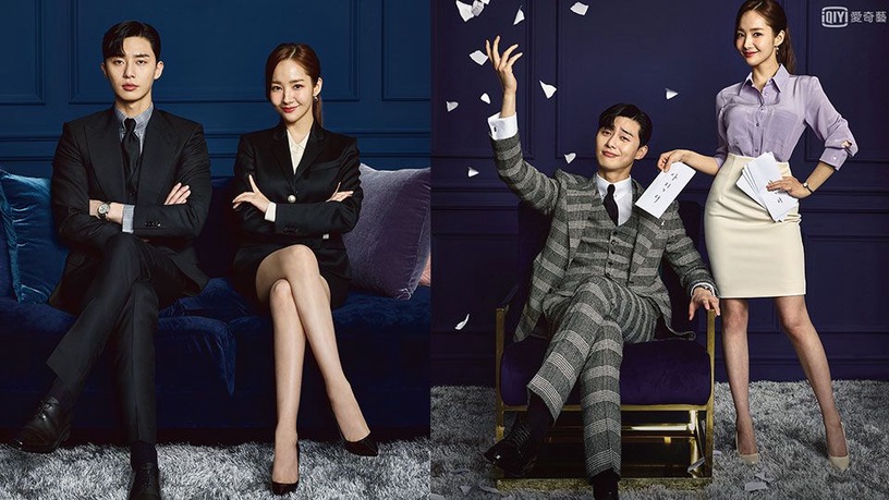 浪漫愛情喜劇 金秘書為何那樣 神同步 原著 朴敘俊入戲自戀狂副會長太深 Beauty美人圈