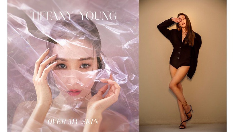 2018年6月29日，流行歌手Tiffany Young發行他的強力新曲《Over My Skin》。