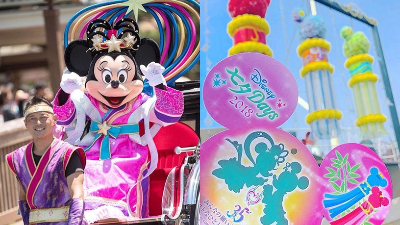 日本的七夕是在國曆的七月七日，七夕到來的前後期間，隨處都有有許多慶典，迪士尼當然也不例外拉～把握最後機會在七夕前來看看織女米妮跟牛郎米奇特有的七夕迎賓會遊行（七夕活動到7/7)。7/10開始的夏季新祭典：白天「和風夏慶」跟夜間的「Celebrate! Tokyo Disneyland」都很精彩，迪士尼迷一定不能錯過！圖片來源：ig@zeromicmin、ig@aco.s_927