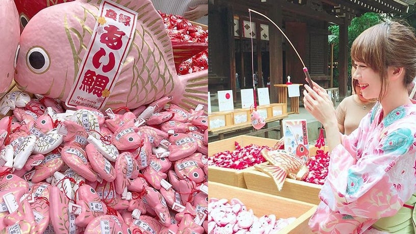 脫單神物「戀愛鯛」,一起到日本氷川神社釣一尾吧!