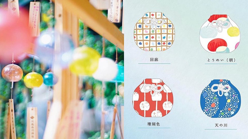 脫單神物「戀愛鯛」,一起到日本氷川神社釣一尾吧!