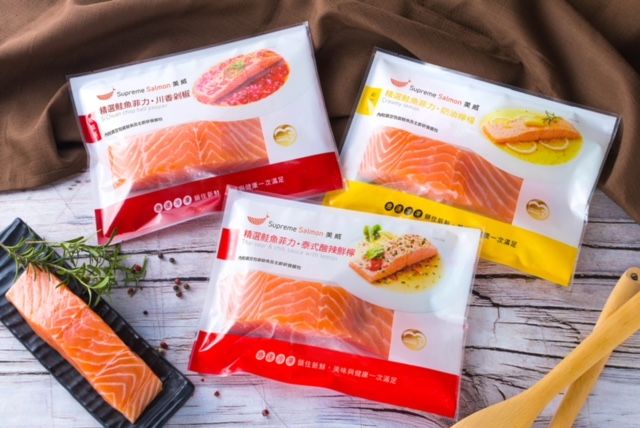 美威鮭魚「精選鮭魚菲力輕鬆蒸」系列包括「奶油檸檬」、「川香剁椒」、「泰式酸辣鮮檸」口味。