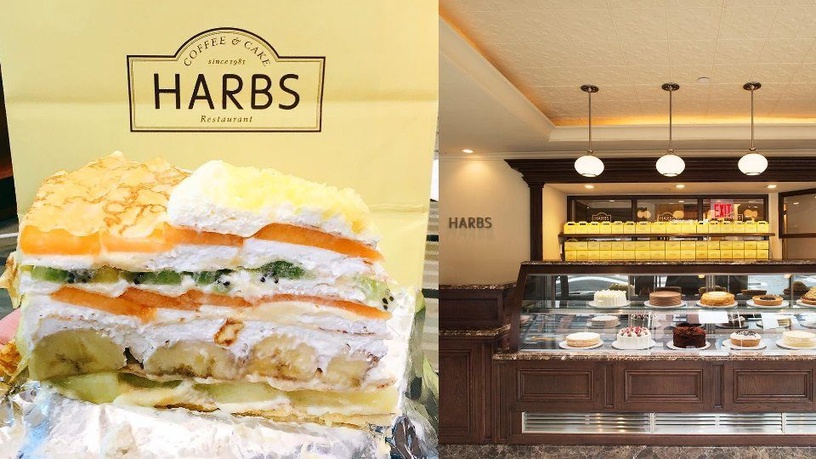 Harbs
→各分店位置：http://www.harbs.co.jp/harbs/eng_shop.html