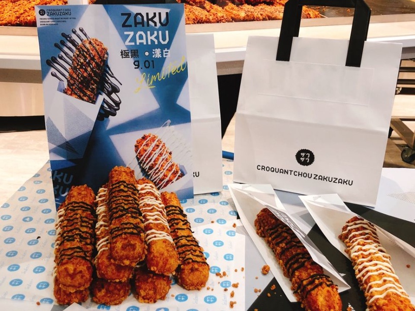 ZAKUZAKU棒棒泡芙微風北車店8/10開幕!全新黑白巧克力款帶你搶先看!